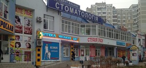 Бьет все рекорды: здание на Троещине 