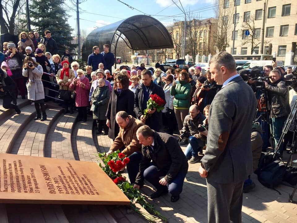 15 марта возле посольства РФ открыли сквер имени Немцова / Vladimir Kara-Murza / facebook