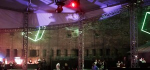 Тусовке быть: владелец Atlas Weekend арендовал 