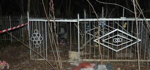 В пакете: на Салтовке нашли мертвого младенца