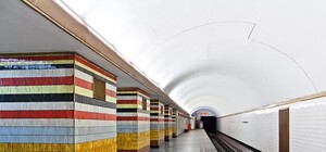 Будет комфортнее: станцию 