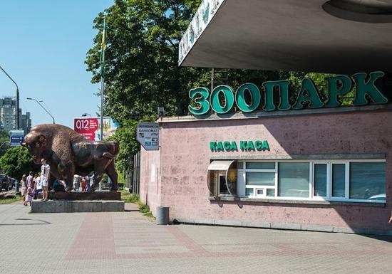 Скульптуры возле зоопарка Киева перенесут в другое место
