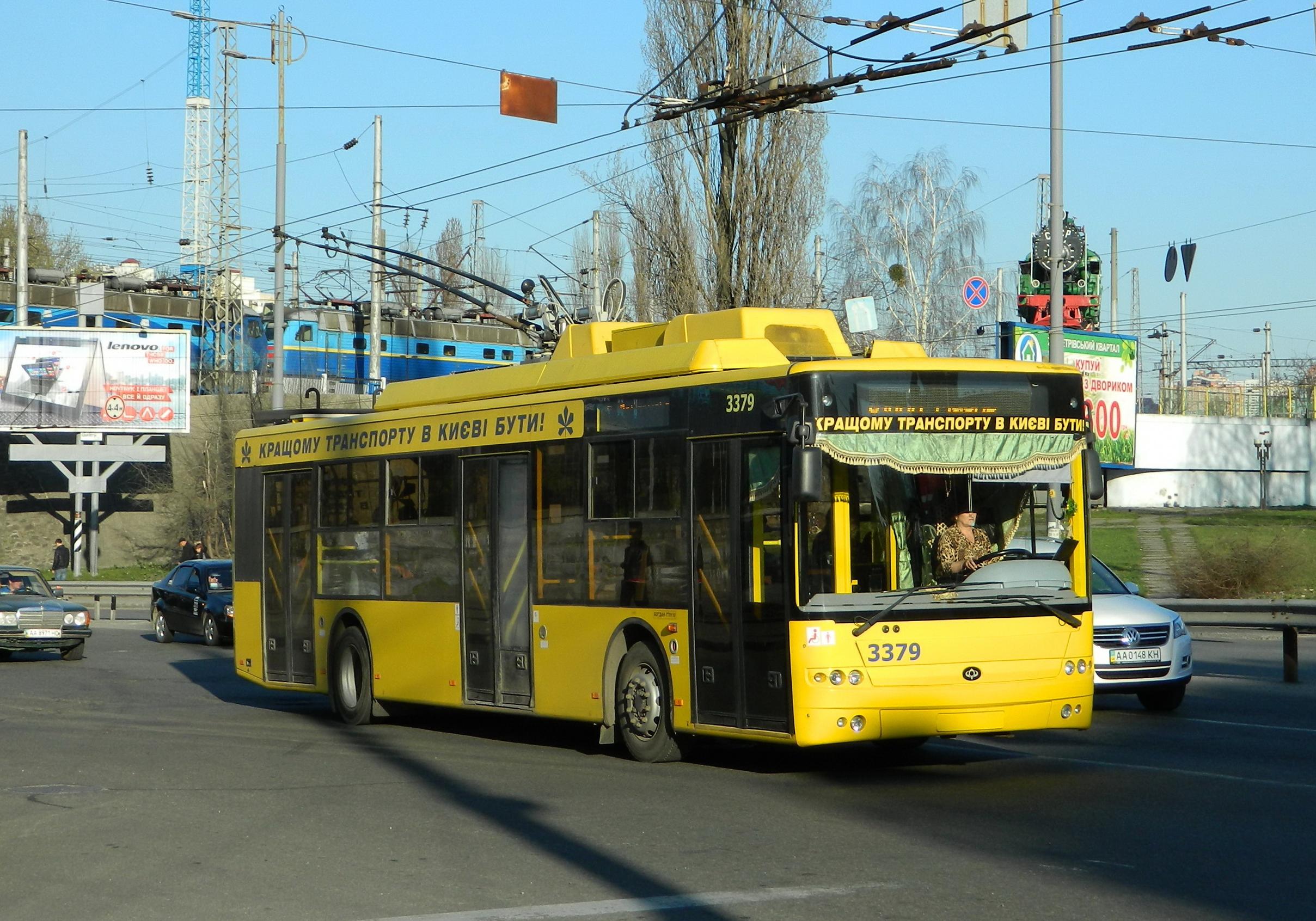 30 марта с 18.00 до 23.00 три троллейбуса изменят маршрут