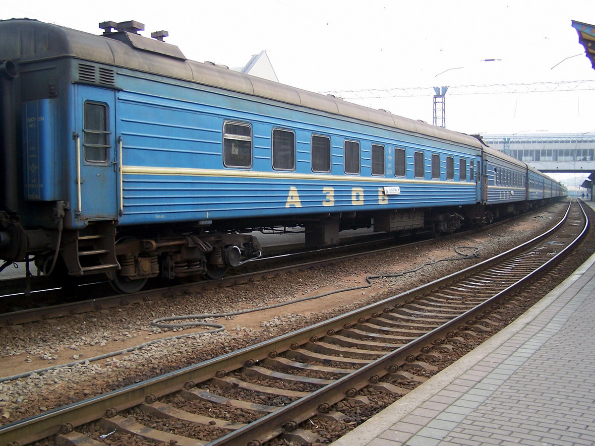 Новый поезд "Киев-Мариуполь" запустят 30 марта