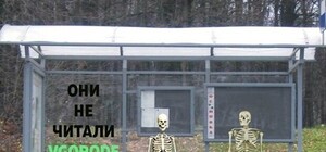 Доедь на работу: на Юморину в Одессе изменят работу транспорта