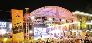 Косплей-шоу и гала-концерт: как закончилась Юморина в этому году