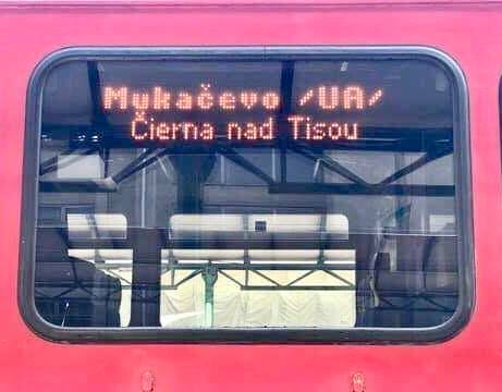 В Словакию можно будет добраться рельсовым автобусом по евроколеи за 4 часа
