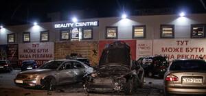 На Теремках взорвался автомобиль: есть пострадавший