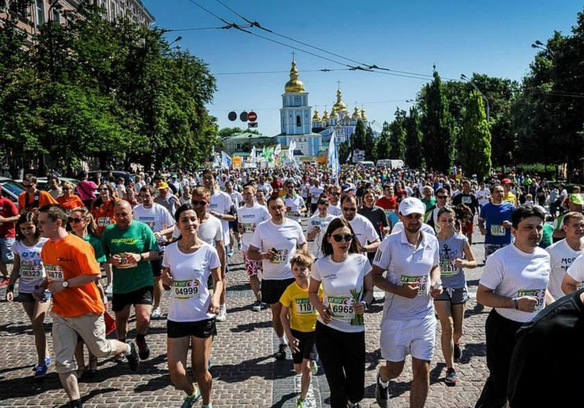 Новость - События - "Пробег под каштанами" в Киеве: повилась программа забега и новые подробности