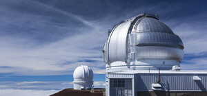 Уникальный проект: в Крыму впервые за 40 лет модернизируют солнечный телескоп