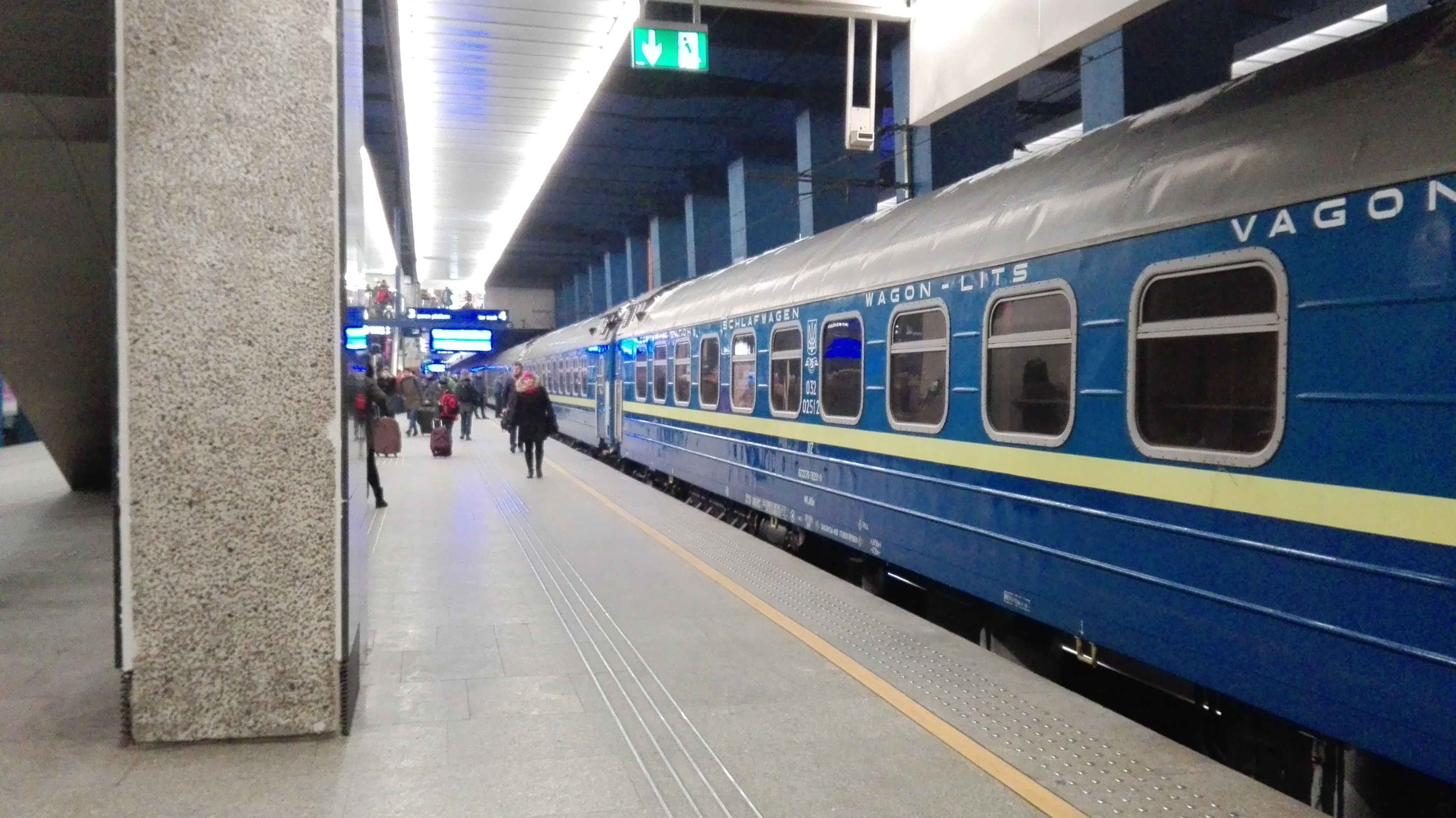 Новость - События - Есть чем гордиться: поезд "Киев-Варшава" попал в список лучших "спальных" маршрутов