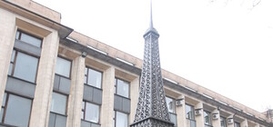 В шахтерской столице поставили Эйфелеву башню