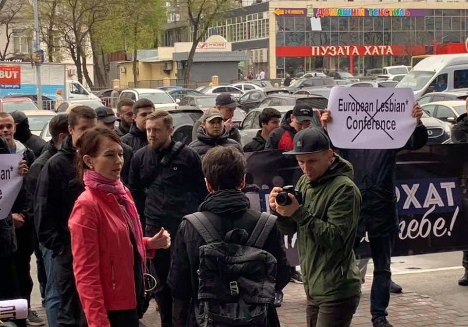Националисты напали на ЛГБТ-конференцию. Фото: Елена Шевченко