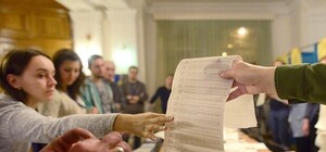 Кто они: в Полтавской области зафиксировали 5,5 тыс избирателей, сменивших место голосования