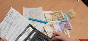 Пеня, субсидии, отключение должников: что изменится для харьковчан с 1 мая