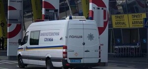 Выводят тысячи людей: в столице эвакуируют аэропорт 