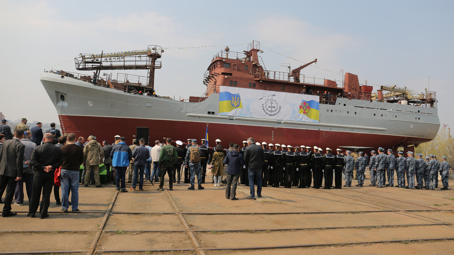 На киевском судостроительном предприятии спустили на воду средний разведывательный корабль 