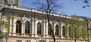 В Музей Ханенко вернули уникальное произведение эпохи Возрождения