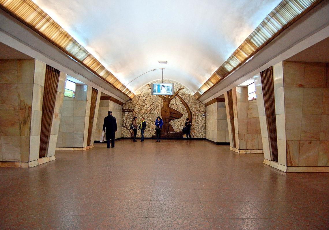 В Киеве отремонтируют три станции метро. Фото: Википедия