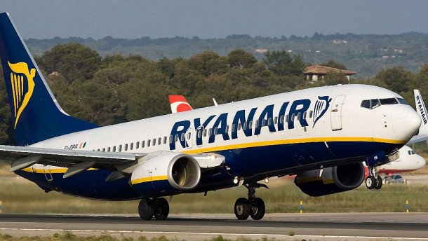 Новость - События - Пора в отпуск: Ryanair устроил масштабную распродажу на билеты в Ирландию