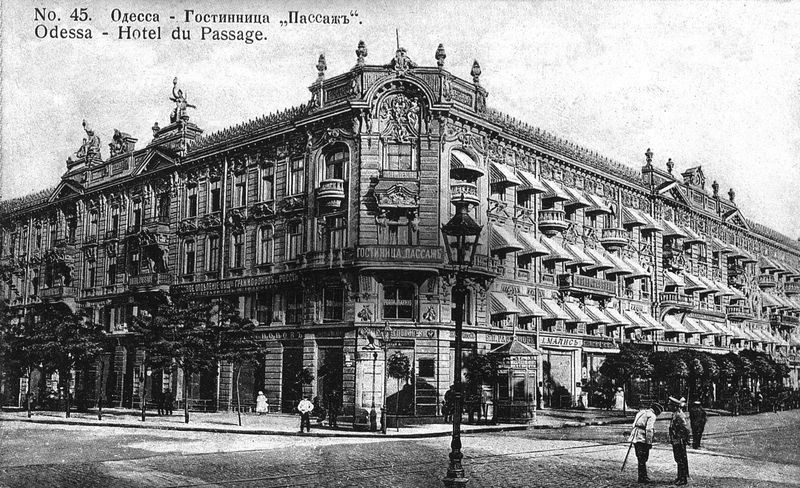 Подвалы, колодец и тайная улочка: 10 фактов про одесский Пассаж, о которых ты не знаешь