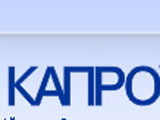 Справочник - 1 - Капро