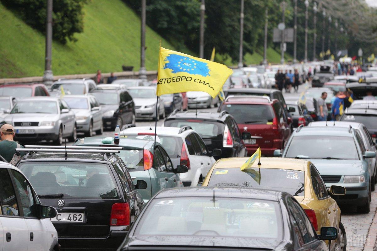 15 мая организация "АвтоЕвроСила" в очередной раз вышла на митинг под Верховную Раду 