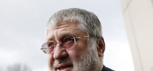 Не прошло и двух лет: в Украину вернулся олигарх Игорь Коломойский