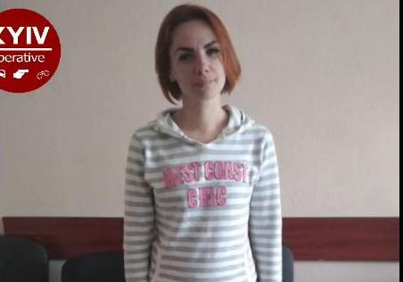 В Киеве девушка обворовывала владельцев стоматклиник