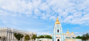 На День Европы в Киев приедет 