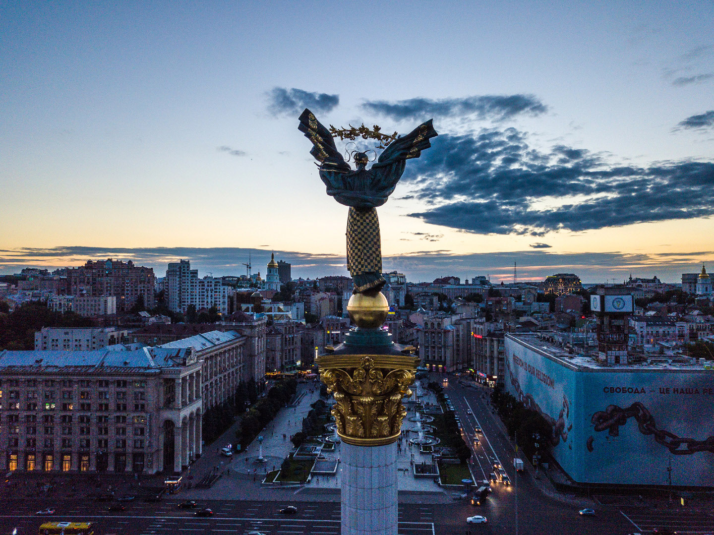 Новость - События - Британцы отметили: Киев попал в десятку городов с самыми красивыми видами