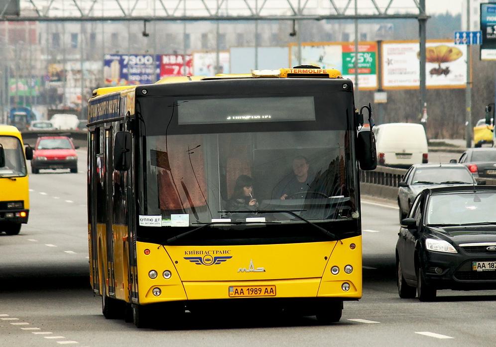 Часть автобусов временно изменят свои маршруты. Фото: BusPhoto