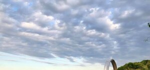 Подсмотришь за соседом: на новом пешеходном мосту установили мощный телескоп