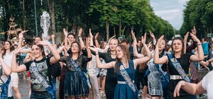 Последний звонок, HoliPark и тонна пены: что запланировал парк Горького на выходные