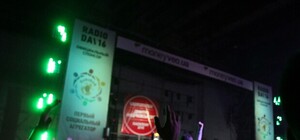 Готовься к тусовке: карта и программа фестиваля RadioDay