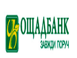 Справочник - 1 - Ощадбанк, Подольское отделение № 5393/0474