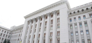 Ситуационная комната экс-президента Порошенко: что это за кабинет и почему из него исчезла техника