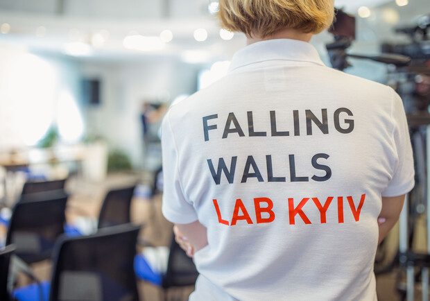 Афиша - Лекции \ Мастер-классы - Falling Walls Lab Kyiv 2016 и Falling Walls Venture Kyiv 2016