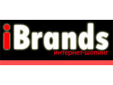 Справочник - 1 - iBrand