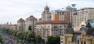 В Киеве на Крещатике отметят День молодежи: программа праздника