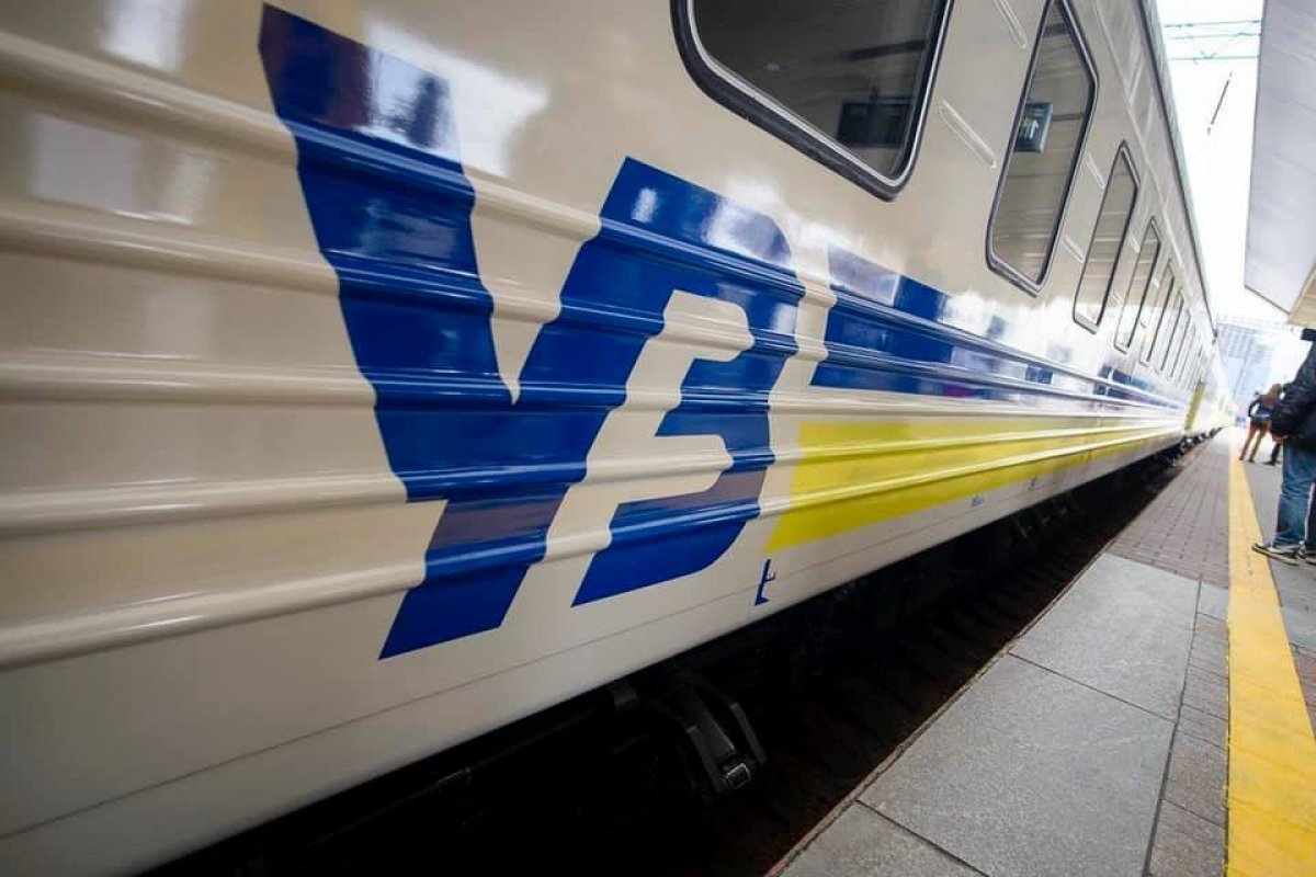 На выходные праздники в июне "Укрзализныця" запустит четыре дополнительных поезда 