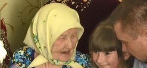 Собралось 5 поколений: полтавчанка отпраздновала 106-й день рождения