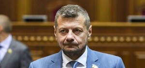 Опять Мосийчук: нардеп от 