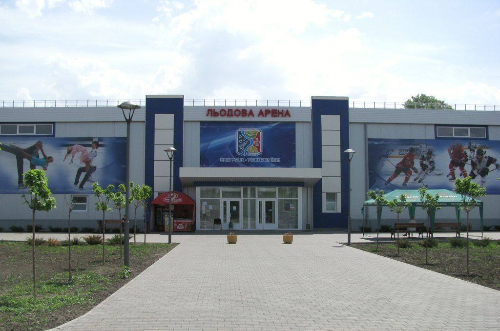 Каток Ледовой Арены. Фото hockey.ltd.ua