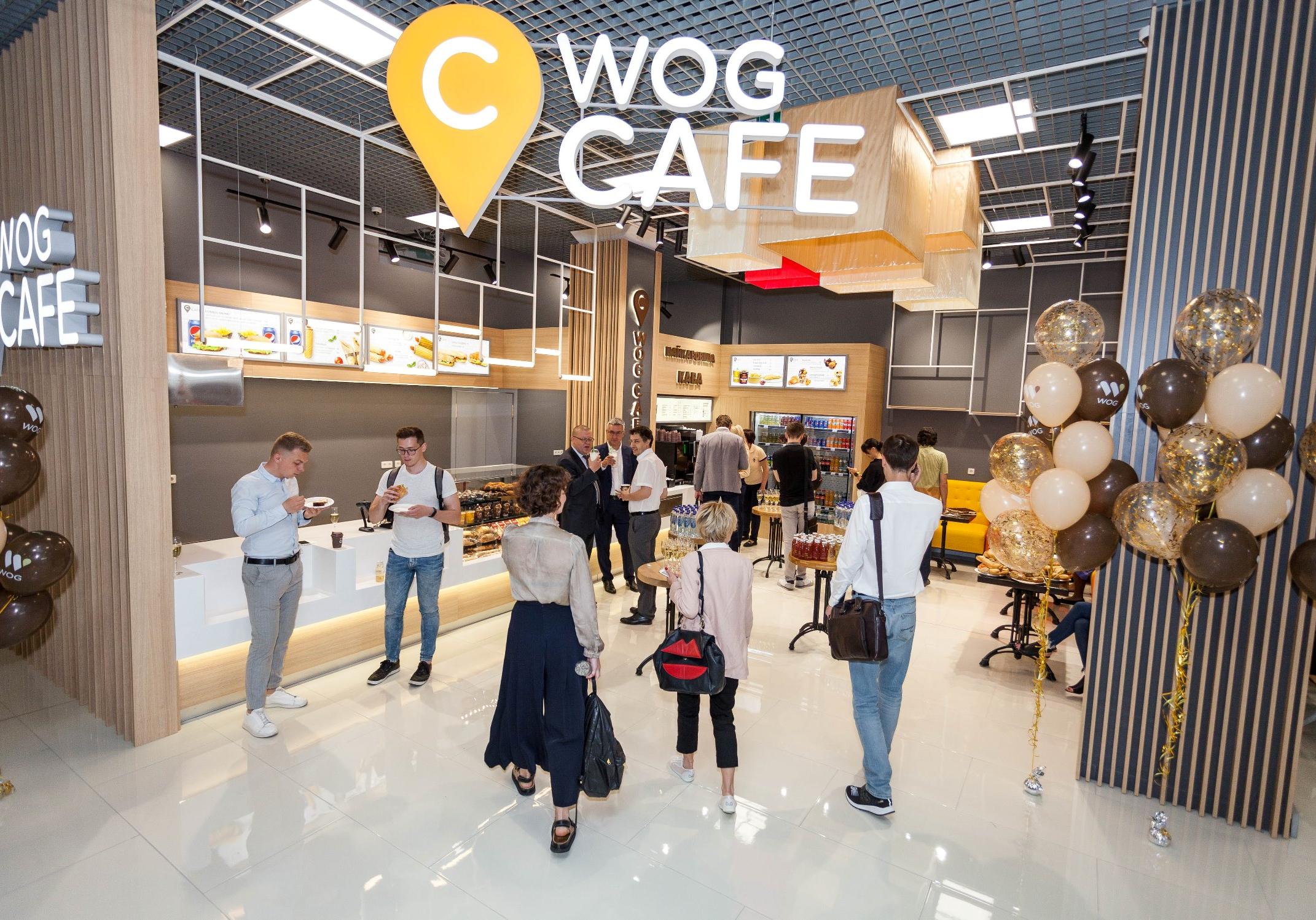 Новость - События - В новом терминале аэропорта "Жуляны" – новое WOG CAFE