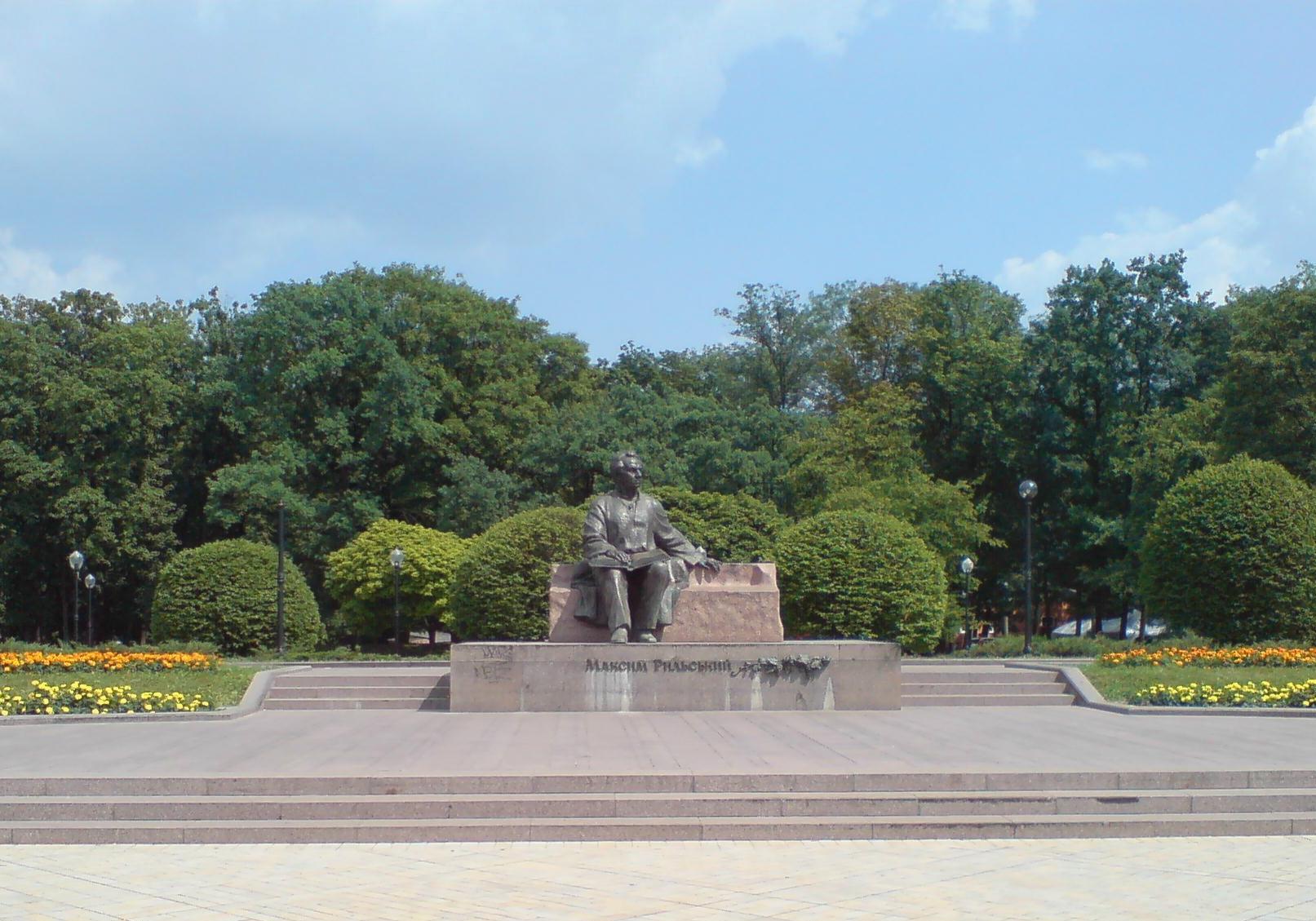 В Голосеевский парк завтра выйдет муниципальная охрана. Фото: Википедия