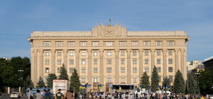 Из-за концерта 