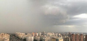 Фотофакт: на Академгородке из-за ливня затопило известный магазин косметики