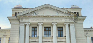 Собирай деньги: в одесском Медине не будет бюджетных мест