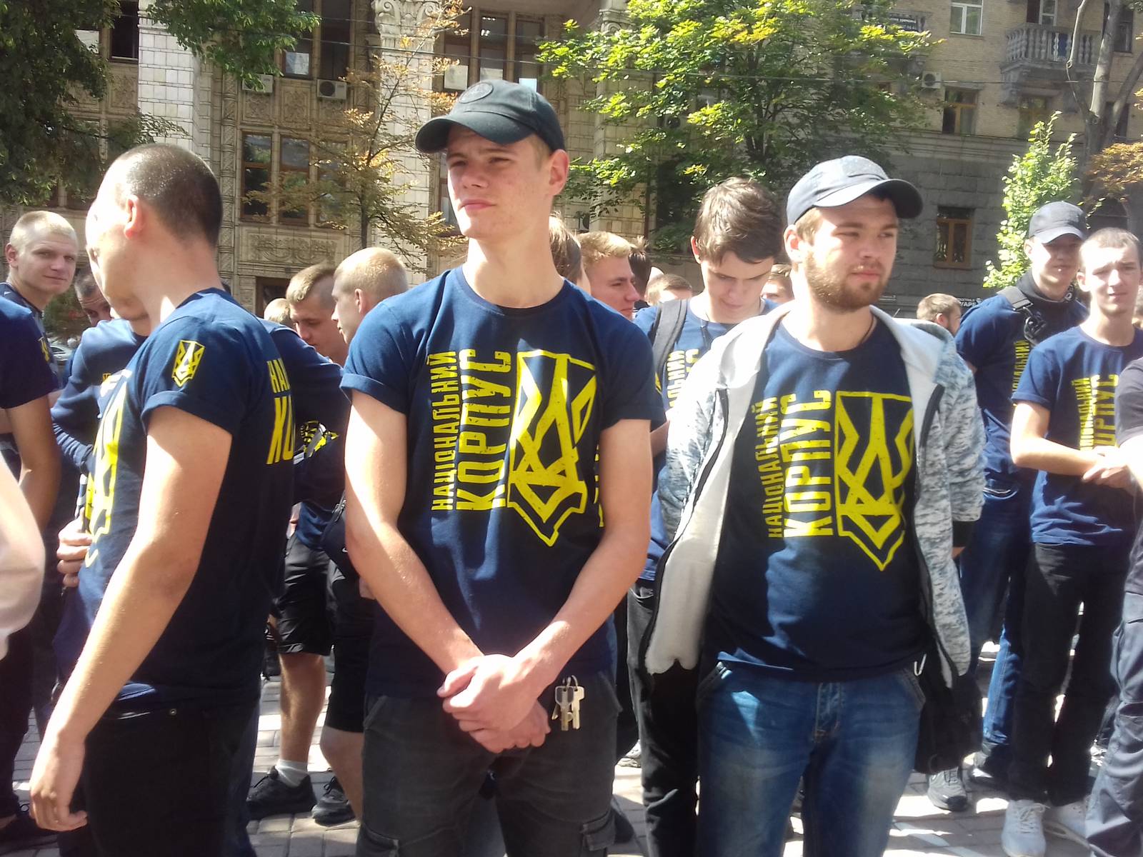 Новость - События - Националисты вышли на митинг в центре Киева: чего хотят